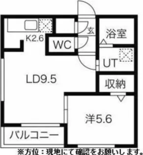 ガーデンテラスN17 【4階】の間取り