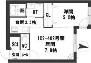 グランメールアクシア【4階】の間取り