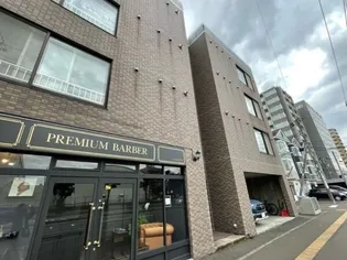 ティアールBLDの画像