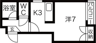 ベルメゾン北22条【307号室】の間取り