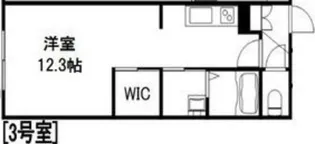 Pine hills環状通東【4階】の間取り