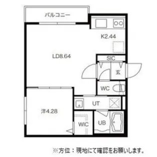 I Cube 札幌Ⅲ(アイキューブ札幌Ⅲ)【2階】の間取り