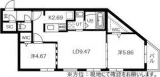 Mond Brick Asabu(モンブリック麻生)【4階】の間取り