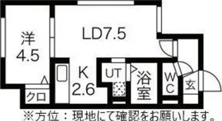 ファクター麻生【3階】の間取り