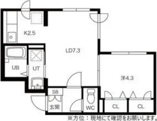 ヴェルテュ麻生【4階】の間取り