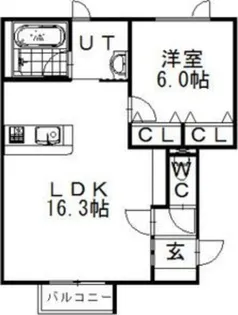 スピカ・カルマーレ【2階】の間取り