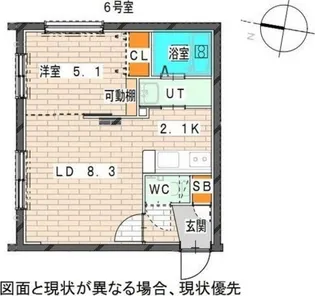SKY GARDEN SAPPORO(スカイガーデン札幌)【1階】の間取り
