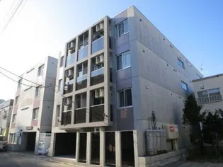 ルピシア麻生の画像