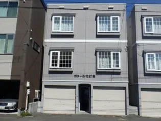 ボヌール北21条【102号室】の外観