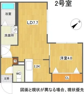 tomorrow 麻生(トゥモロー麻生)【1階】の間取り