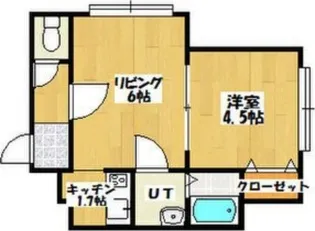 エミネンスプラザ麻生【101号室】の間取り