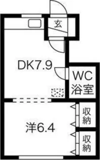 マンション常盤【4階】の間取り