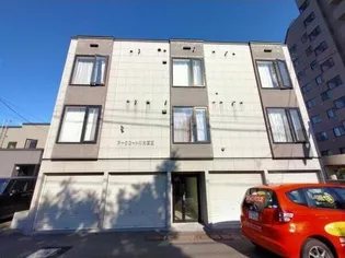 アークコート北大西Ⅲ【305号室】の外観