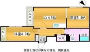 maison de 桜【4階】の間取り