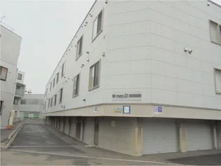 NEO21 THE EASTの画像