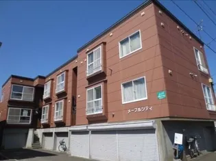 メープルシティの画像