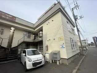 パールいまいマンションの画像