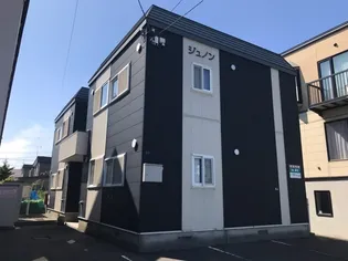 ジュノンの画像