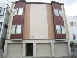 ブルームの画像