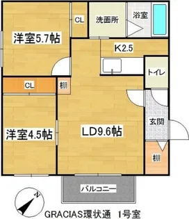 GRACIAS環状通(グラシアス環状通)【2階】の間取り