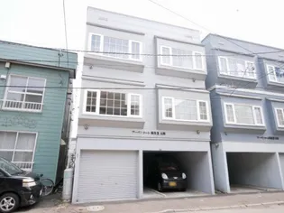 アーバンコート麻生Ⅷの画像