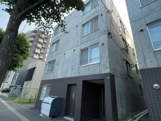 シェリシス北19条の画像