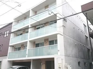 シナモンの画像