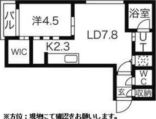 カルグランデ17【4階】の間取り