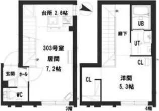 グランメール RA・N23【3階】の間取り