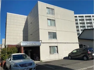 ノースイレブンの画像