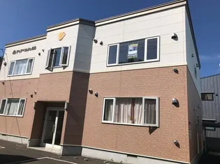 ディアベルジュ60の画像