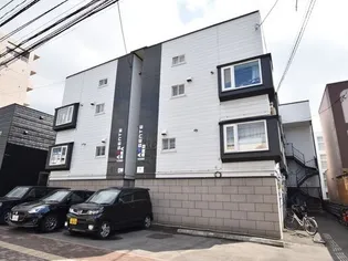 アルジャンテ桑園B棟の画像