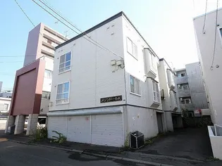 メゾンドールKの画像