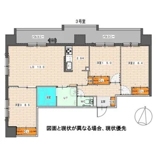 Partire 桑園(パルティーレ桑園)【9階】の間取り