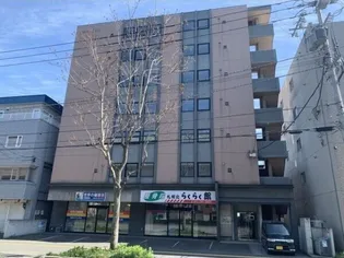 ノースアクシアの画像