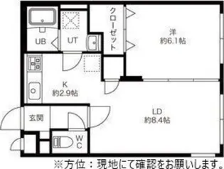 ENCHAN-THE【4階】の間取り