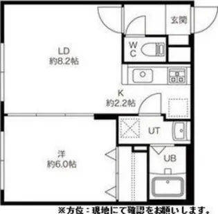 ENCHAN-THE【3階】の間取り