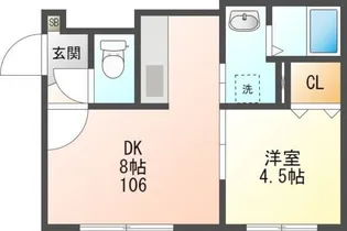 レグルス【1階】の間取り