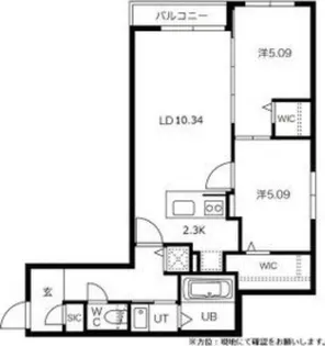 グランドサクセス創成川【3階】の間取り