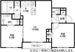 Noble Vista麻生【1階】の間取り