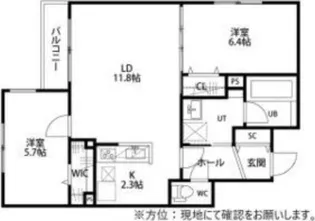 Noble Vista麻生【2階】の間取り
