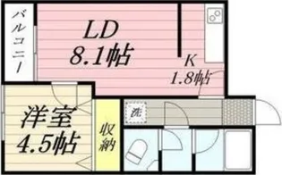 ポプラ【2階】の間取り