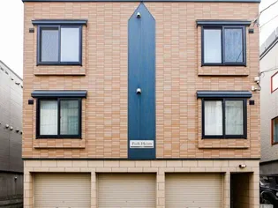 パークハイム環状通東の画像