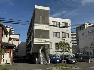 フロイデンス桑園の画像