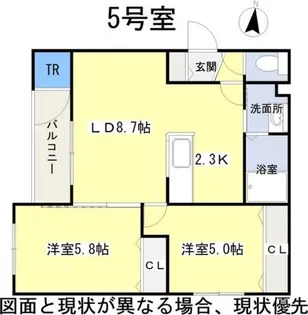 La Causa N18(ラコーザN18)【4階】の間取り