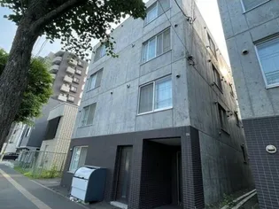 シェリシス北19条の画像