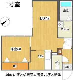 tomorrow 麻生(トゥモロー麻生)【4階】の間取り