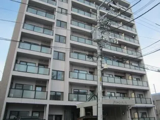 グリーンパレスの画像