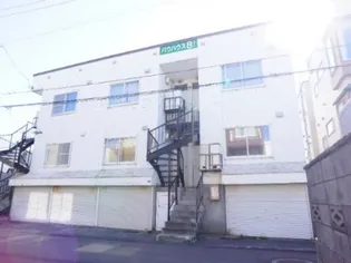 バウハウス8の画像