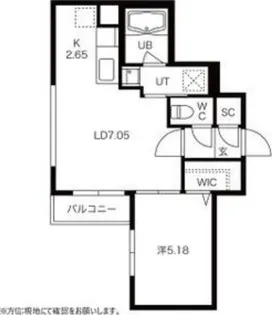 グランドサクセス南麻生【4階】の間取り